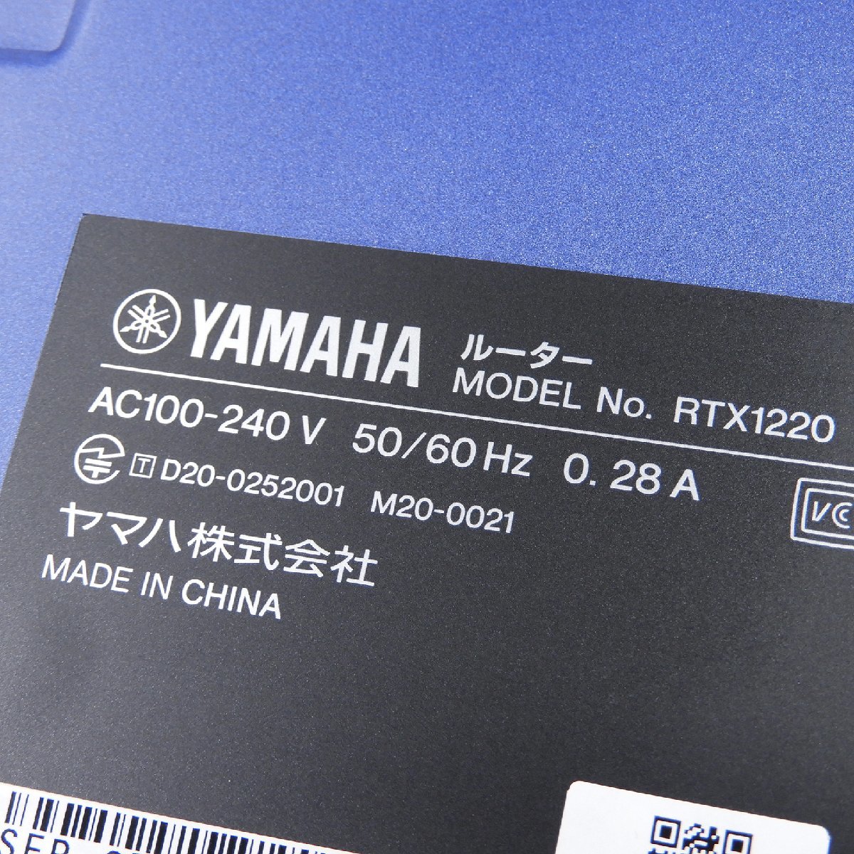 未使用 YAMAHA ヤマハ VPNルーター RTX1220 ギガアクセス #12502 コンピューター アクセサリ_画像6