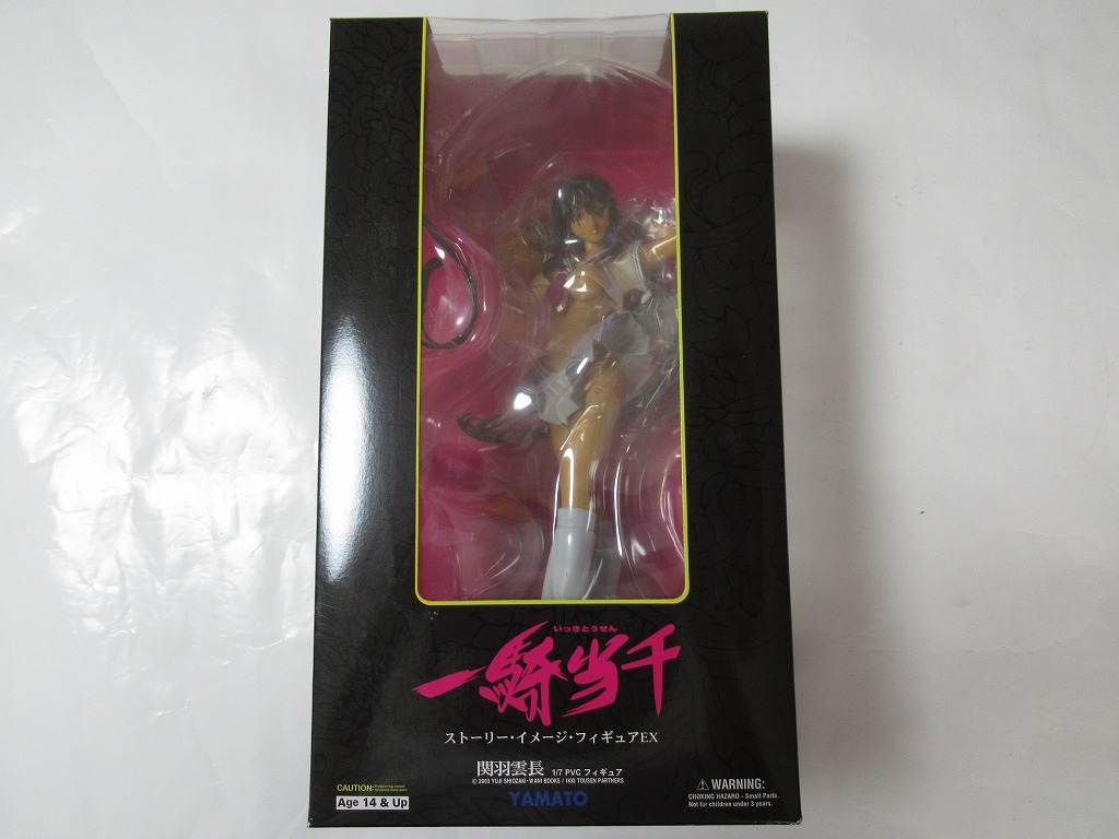 スーパーセール 目玉商品 クリアグレーver.限定 スペシャルカラー 1/7 関羽雲長 「一騎当千」 EX SIF YAMATO やまと 即決 未開封 同梱可能 フィギュア 一騎当千
