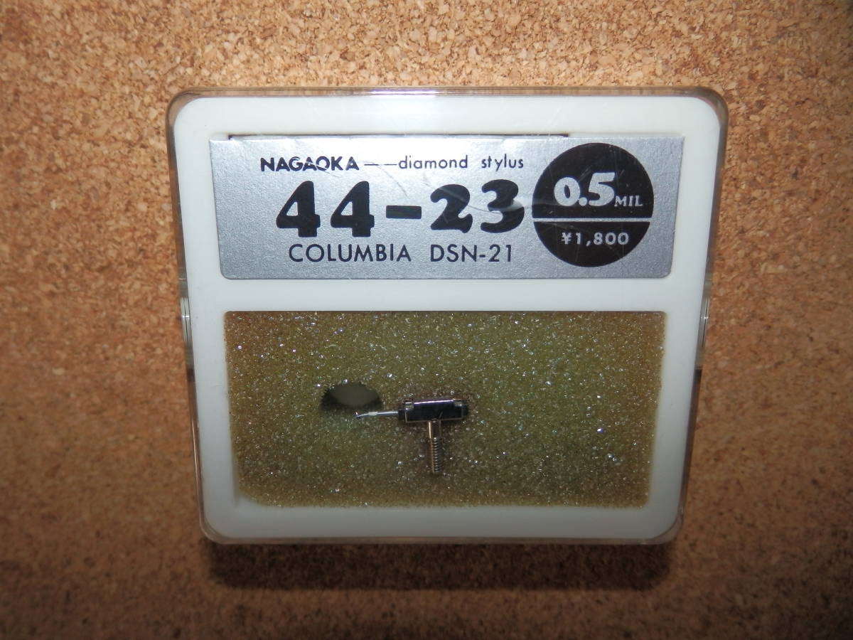 店舗保管未使用品★NAGAOKA ナガオカ 44-23 0.5MIL COLUMBIA DSN-21 W_画像1