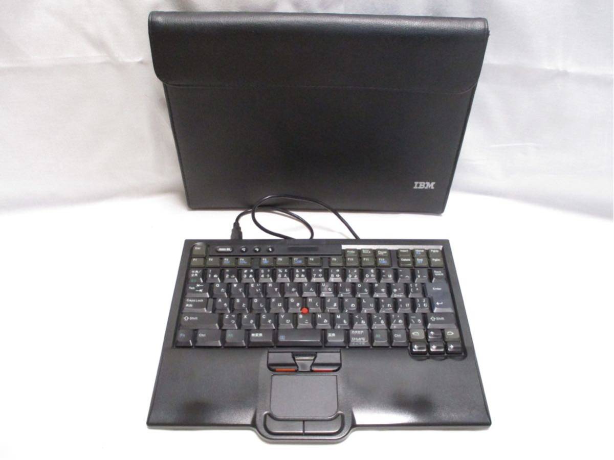 M231110UYPP★IBM トラックポイントキーボード Thinkpad ケース付★ヤフオクおてがる発送！★_画像1