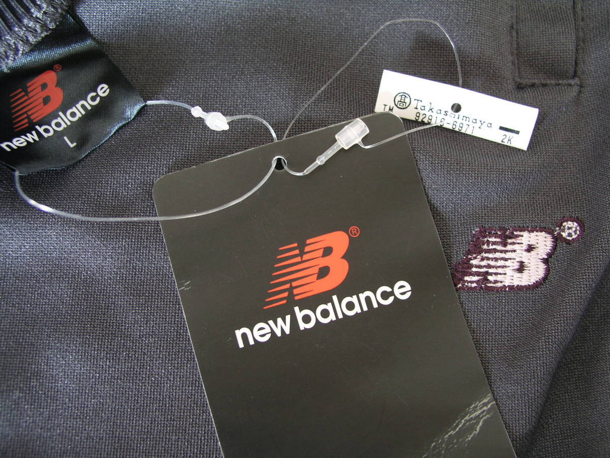  New balance *new balance |L размер # спортивная одежда | брюки * серый 
