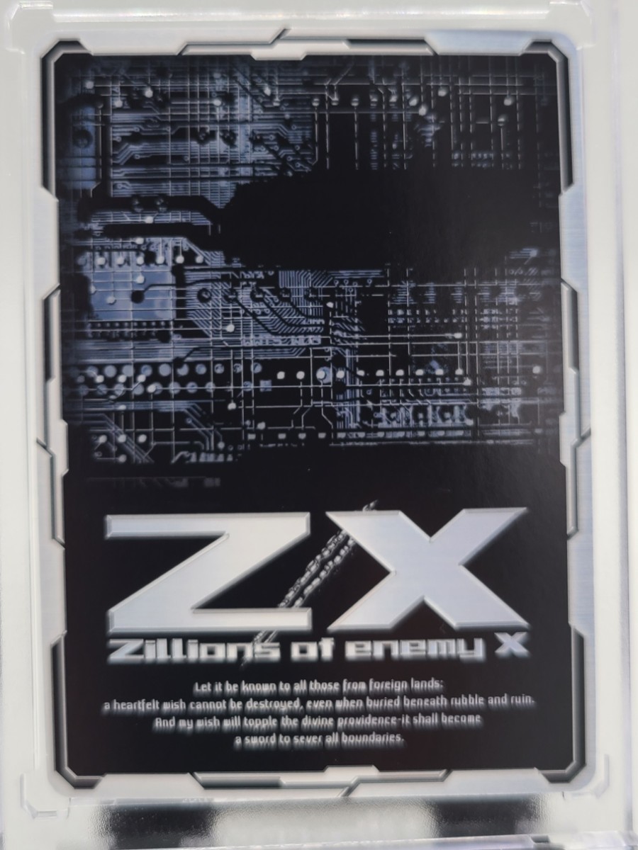 【送料無料】《P44-061》PRH SHiFT, ミラクル・デイ(ホロ)(エンジョイフレーム) Z/X ゼクス_画像2