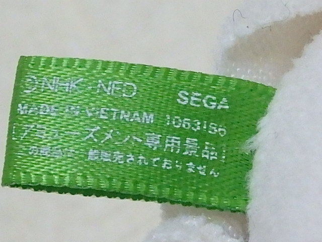 item_image_8