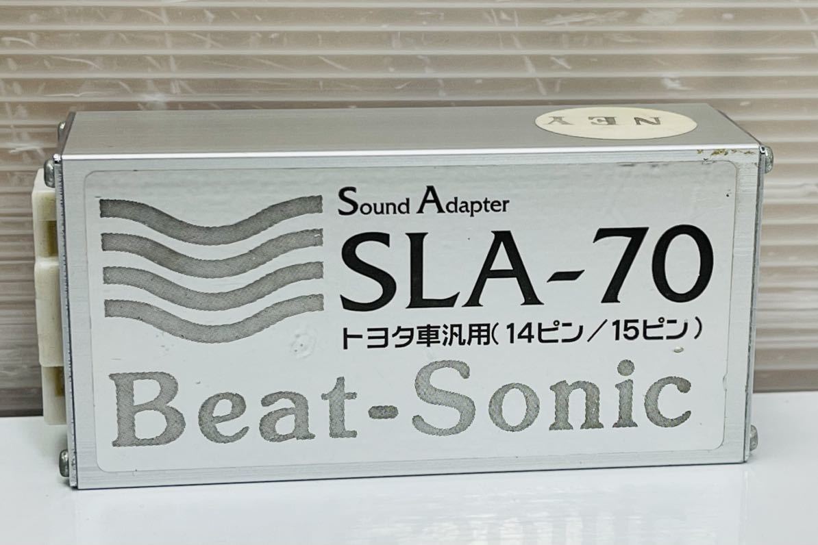 BeatSonic ビートソニック サウンドアダプター SLA-70 スーパーライブサウンド トヨタ車汎用 14/15ピン_画像1