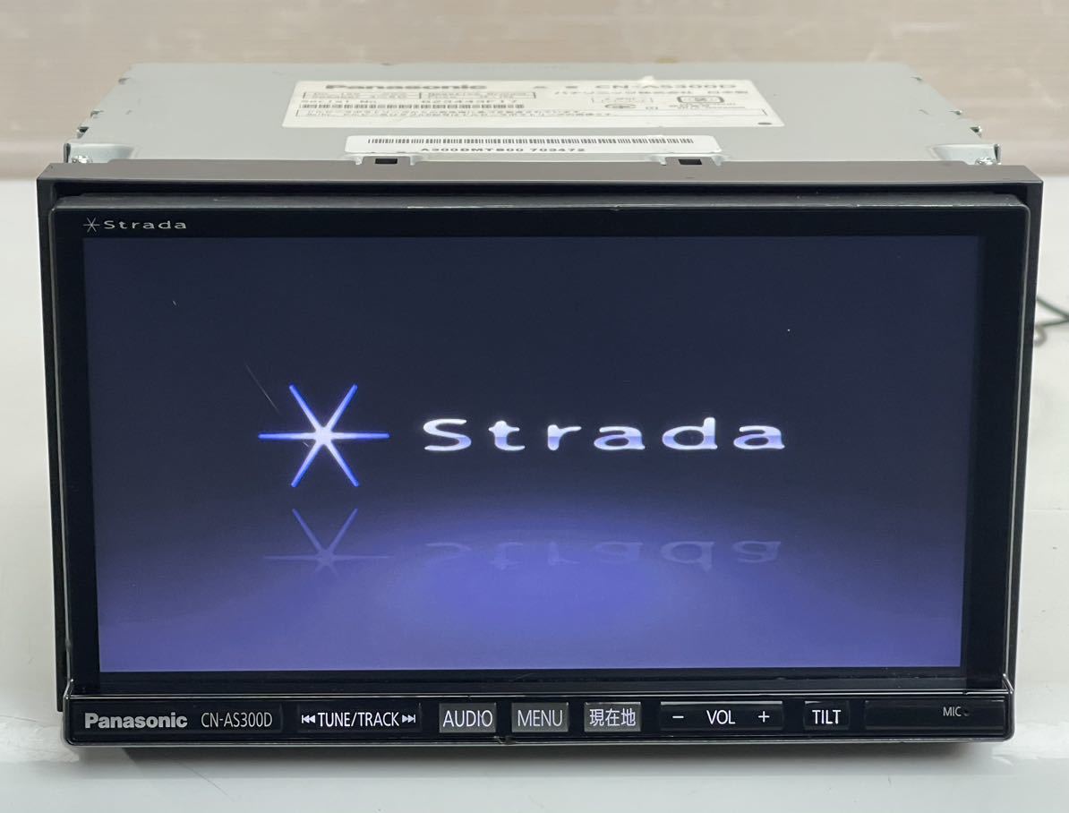 美品 動作品 Panasonic パナソニック Strada CN-AS300D メモリーナビ CD/DVD/Bluetoothオーディオ HDMI フルセグ TV 2014年_画像1