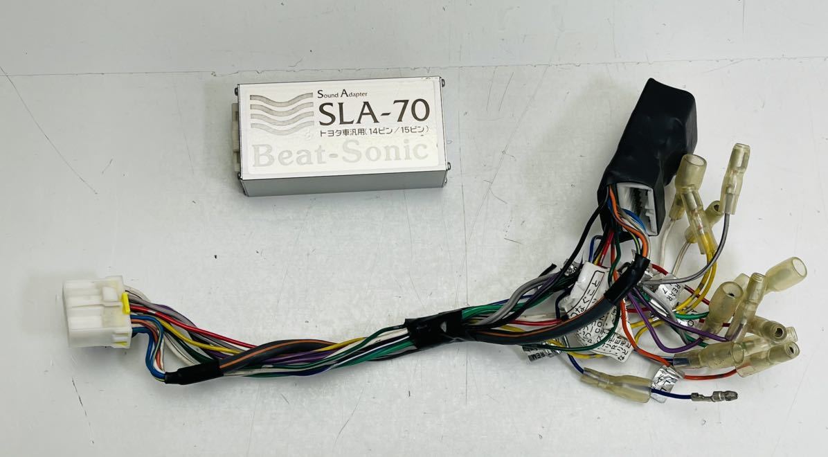 BeatSonic ビートソニック サウンドアダプター SLA-70 スーパーライブサウンド トヨタ車汎用 14/15ピン_画像2