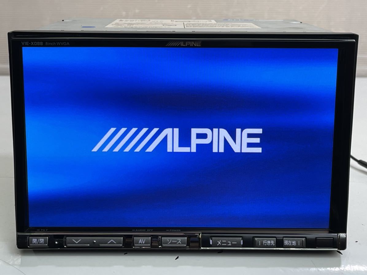  free shipping operation goods ALPINE Alpine Bick X HDD navi VIE-X088 8 -inch Bluetooth CD/DVD Full seg TV antenna /GPS attaching 