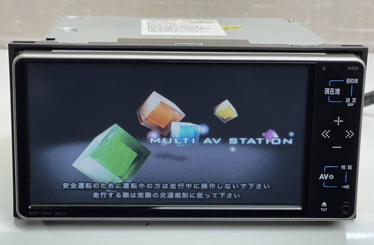 送料無料 動作品 トヨタ純正 2019年 NHDT-W59 HDDナビ DVD再生 ワンセグTV SD AUX 08545-00S40_画像1