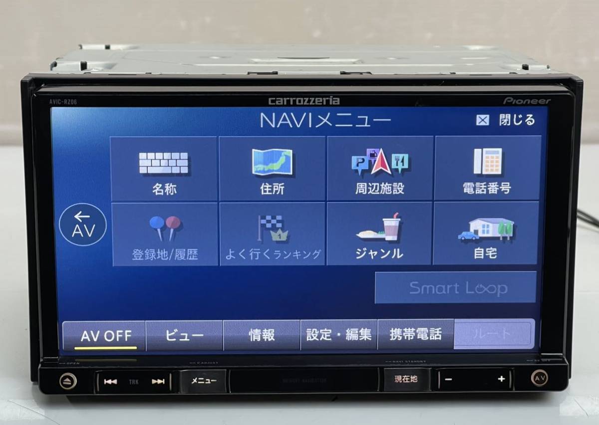 動作品 Pioneer Carrozzeria カロッツェリア 楽ナビ AVIC-RZ06 2014地図/フルセグTV/Bluetooth/DVD/CD/SD/iPod-iPhone_画像3