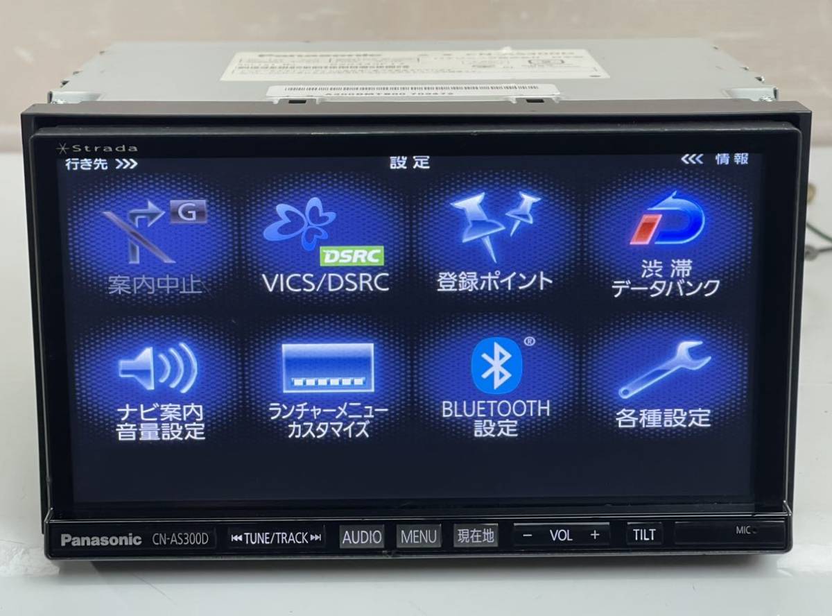 美品 動作品 Panasonic パナソニック Strada CN-AS300D メモリーナビ CD/DVD/Bluetoothオーディオ HDMI フルセグ TV 2014年_画像10