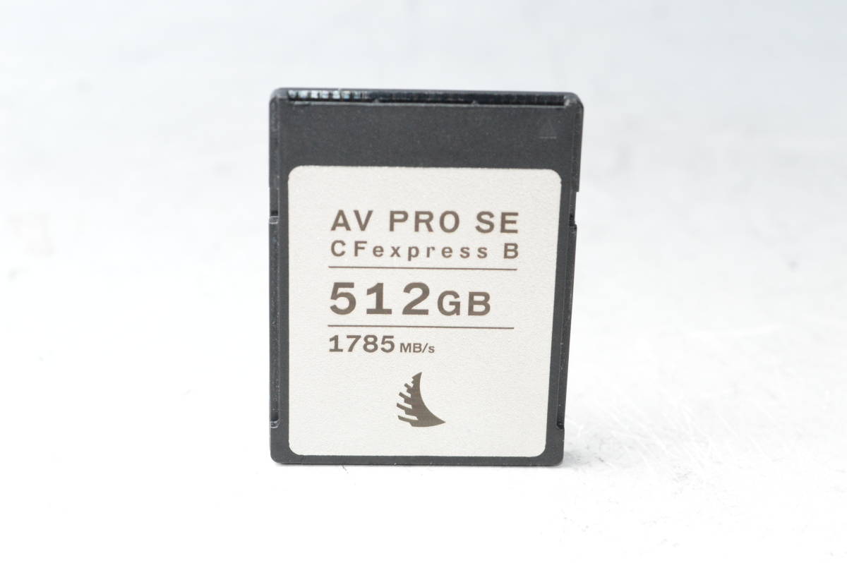 #a0798 【美品】 Angelbird エンジェルバード AV PRO CFexpress SE TypeB 512GB AVP512CFXBSE_画像2