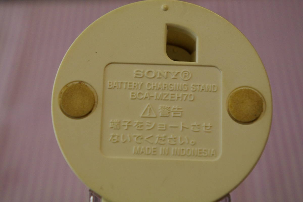 【 BCA-MZEH70 】SONY Hi-MD WALKMAN MZ-EH70用充電スタンド　BCA-MZEH70 ■ik5_画像2