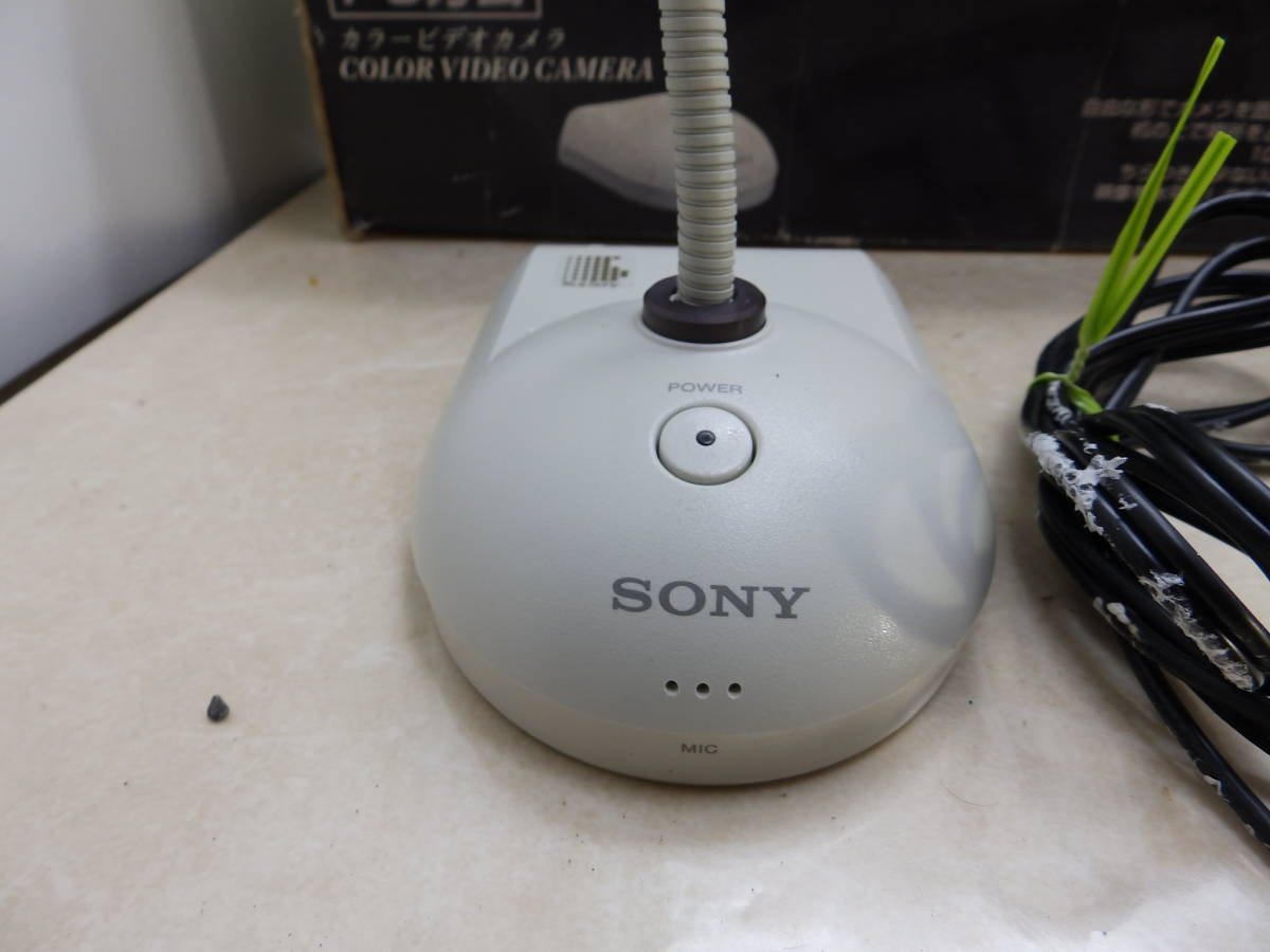 SONY PCカム カラービデオカメラ CCD-PC1 箱有 モニターは付属しない 中古OK！_画像5