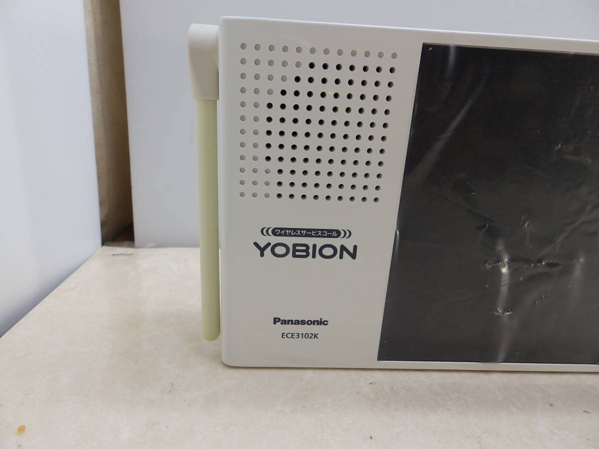 Panasonic 小電力型ワイヤレスサービスコール YOBION 受信器 発信機最大120台 ワイヤレスコール 多分未使用 ビニール被っている 通電OK！の画像6