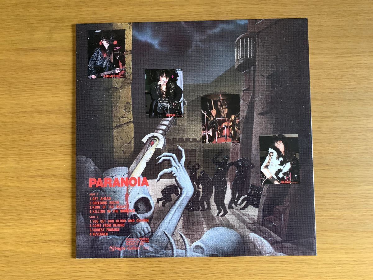 盤面良好 PARANOIA COME FROM BEHIND パラノイア　X JAPAN HEATH ヒース LPレコード_画像5