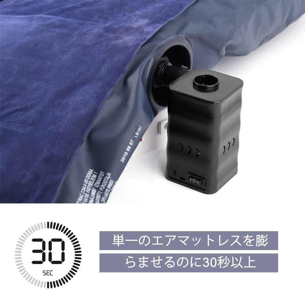 【送料無料】Woowind AP6 電動エアーポンプ 6000mAh 電池内蔵 USB充電式 携帯式 電動ポンプ 4Kpa 電動 浮き輪 電動空気入れ 《A67》_画像2