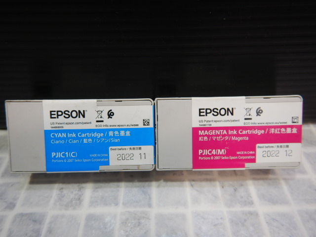 o164 EPSON エプソン 純正 インクカートリッジ PJIC1(C) PJIC4(M) 2色 シアン/マゼンタ DVD盤 印刷などの画像1