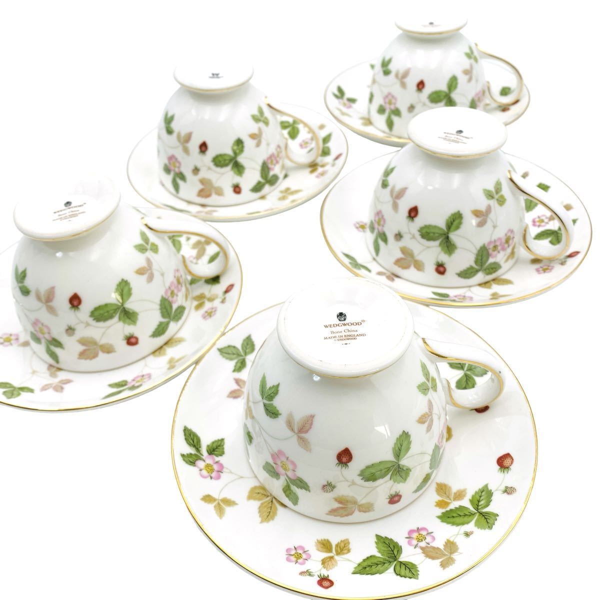 U11092カップ&ソーサー 5客セット WEDGWOOD ウエッジウッド 洋食器 陶器 花柄 ストロベリー インテリア 札幌発_画像2