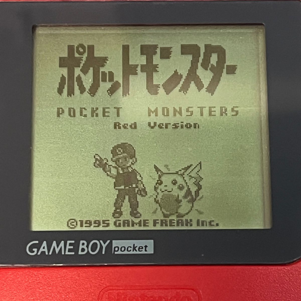 【電池交換】【端子清掃】ポケットモンスター赤