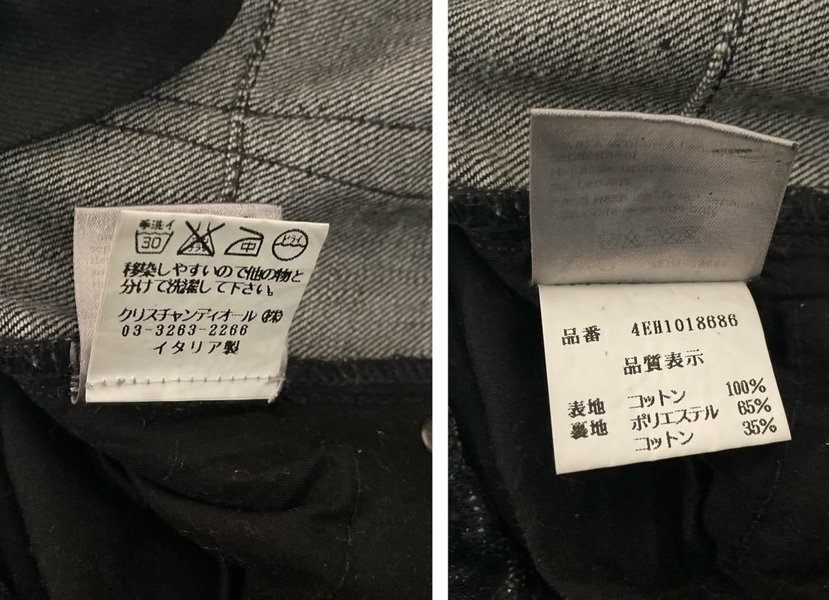 美品 タグ付き 04ss Dior homme デストロイデニム ディオール 美品 タグ付き 04ss Dior homme デストロイデニム ディオール