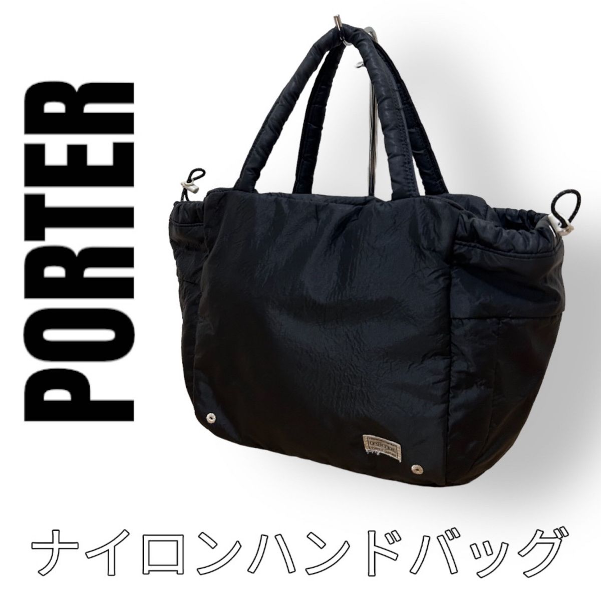 PORTER ポーター ハンドバッグ ナイロン 黒 ブラック ミニ PORTER ポーター ハンドバッグ ナイロン 黒 ブラック ミニ
