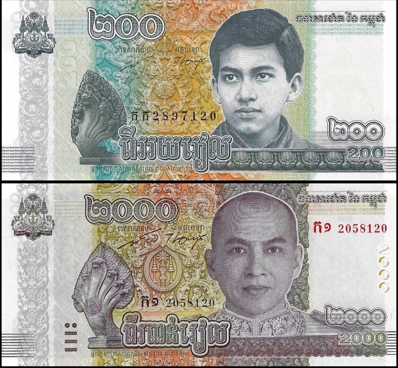 カンボジア 2022年 新発行 200Rial & 2000Rial 未使用 2種2枚 (複数入札可）　　_画像2