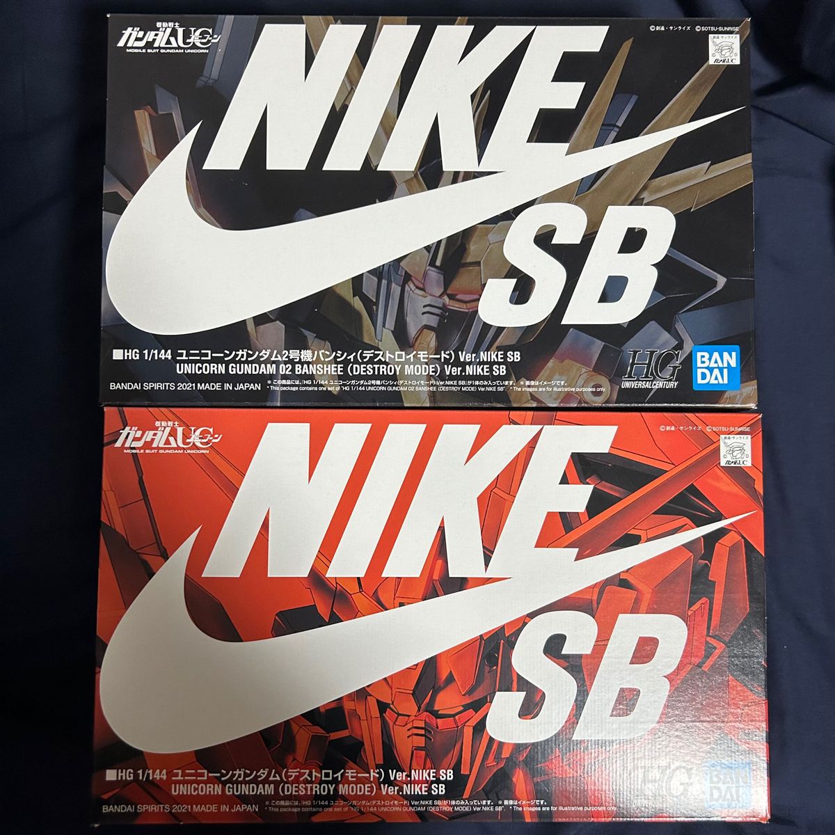 バンダイ ガンダムUC ガンプラHG1/144 ver NIKE SB コラボセット 機動