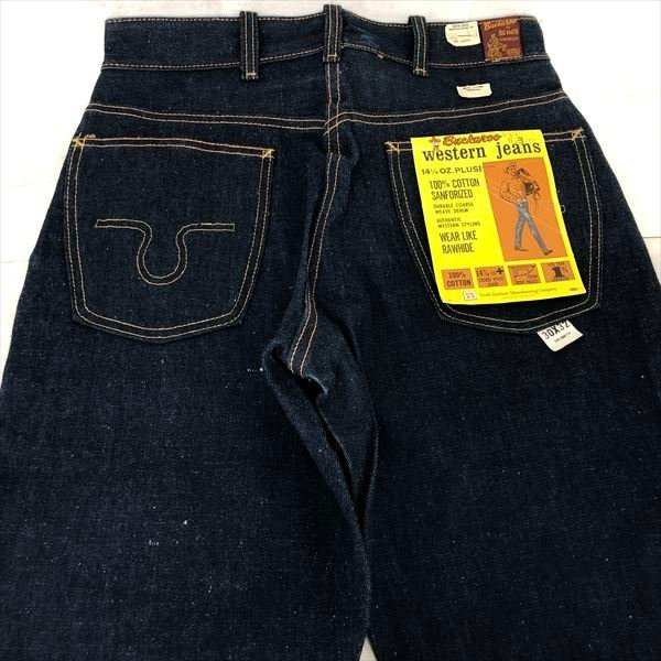 BIG SMITH 60’s 70's Buckaroo Western Jeans デッドストック フラッシャー付き ビッグスミス ウェスタンジーンズ 30×32 MU632023110501_画像5