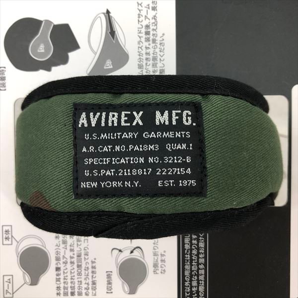 NEW ERA × AVIREX コラボ ニューエラ アヴィレックス イヤーマフ 耳当て バックアームタイプ ミリタリー カモ柄 MU632023111007_画像3