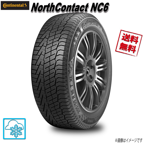 245/50R19 105T XL 1本 コンチネンタル NorthContact ノースコンタクト NC6 ランフラット スタッドレス 245/50-19 送料無料
