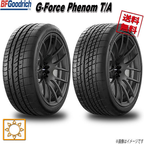245/35R20 95W XL 1本 BFグッドリッチ G-FORCE フェノム T/A g-Force Phenom T/A_画像1