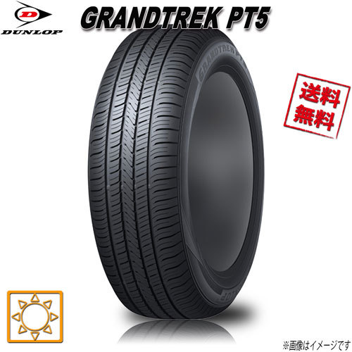 285/60R18 116V 1本 ダンロップ GRANDTREK PT5 グラントレック_画像1