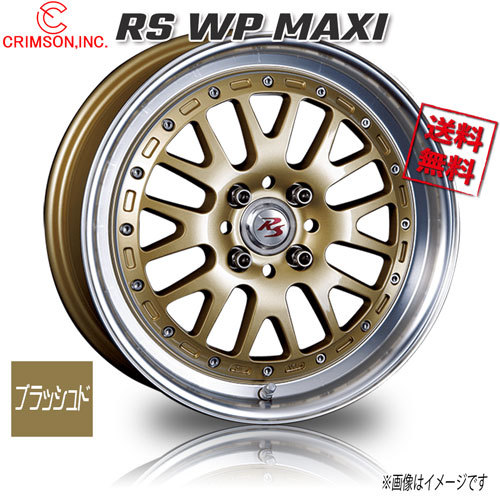 CRIMSON RS WP MAXI 1P ゴールド 16インチ 4H100 6.5J+38 4本 67 業販4本購入で送料無料_画像1