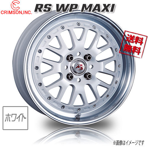 CRIMSON RS WP MAXI 1P ホワイト 16インチ 4H100 6J+45 4本 67 業販4本購入で送料無料_画像1