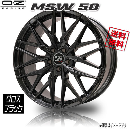 OZレーシング MSW50 グロスブラック 19インチ 5H108 8J+45 4本 73 業販4本購入で送料無料_画像1