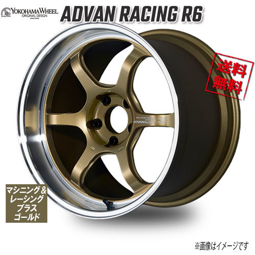 ヨコハマ アドバンレーシングR6 マシニング＆ブラスゴールド 18インチ 5H114.3 10.5J+15 1本 73 業販4本購入で送料無料_画像1