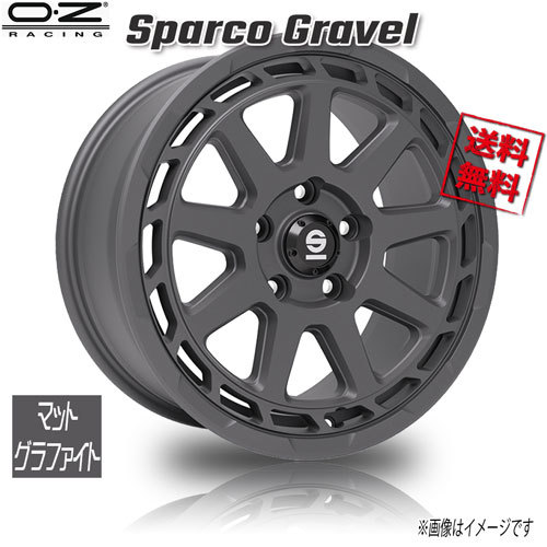 OZレーシング OZ Sparco Gravel マットグラファイト 18インチ 5H114.3 8J+40 4本 63.3 業販4本購入で送料無料_画像1