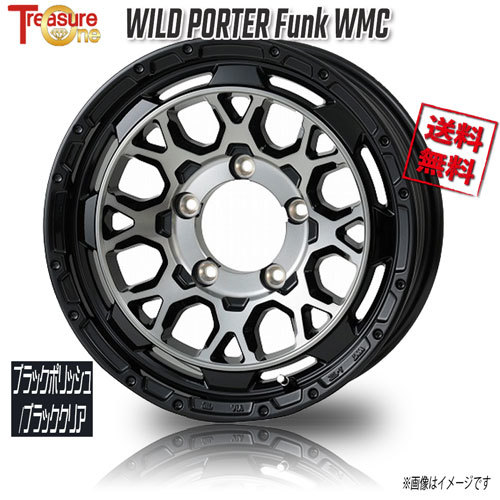 トレジャーワンカンパニー ワイルドポーター Funk WMC ブラックポリッシュBC 16インチ 5H139.7 5.5J+20 4本 108.5 業販4本購入で送料無料_画像1