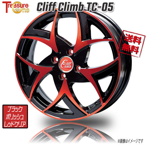 トレジャーワンカンパニー クリフクライム TC-05 ブラックPL/RED/C 14インチ 4H100 4.5J+45 4本 67.1 業販4本購入で送料無料_画像1