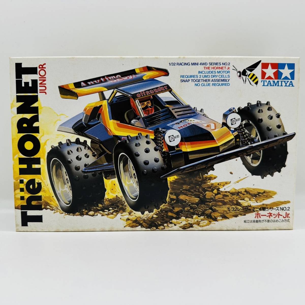 【未組立】タミヤ 1/32 レーサーミニ四駆シリーズ No.2 ホーネット Jr. / TAMIYA MINI 4WD The HORNET JUNIOR_画像1