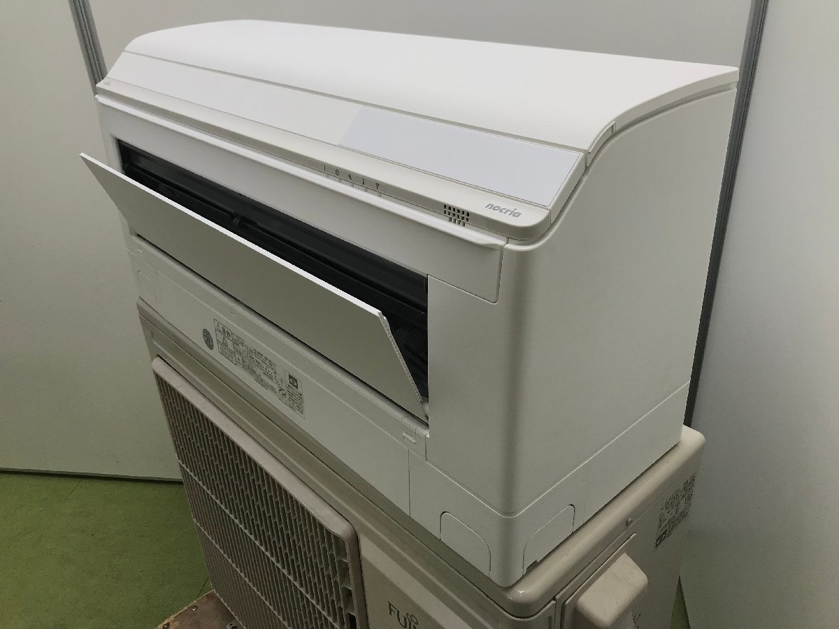 2021年製 美品 FUJITSU 富士通ゼネラル ノクリアM エアコン AS-M711L2W おもに23畳用 7.1kW 20畳～30畳 内部乾燥 音声ガイド 暖房 YD11039S_画像2