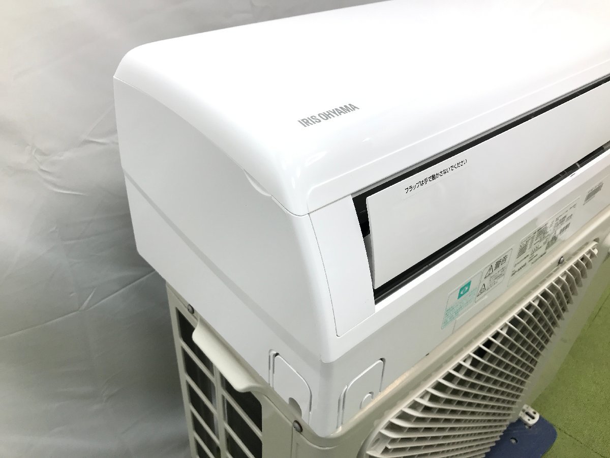 美品 IRISOHYAMA アイリスオーヤマ ルームエアコン IHF-4004G おもに14畳用 4.0kW 200V 暖房 自動熱交換器洗浄 内部乾燥 2020年製 d11085su_画像3
