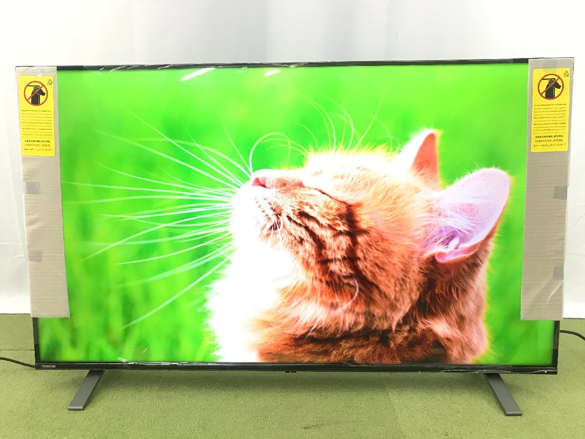 2023年製 ほぼ未使用 TOSHIBA 東芝 4K液晶テレビ REGZA レグザ 50C350X