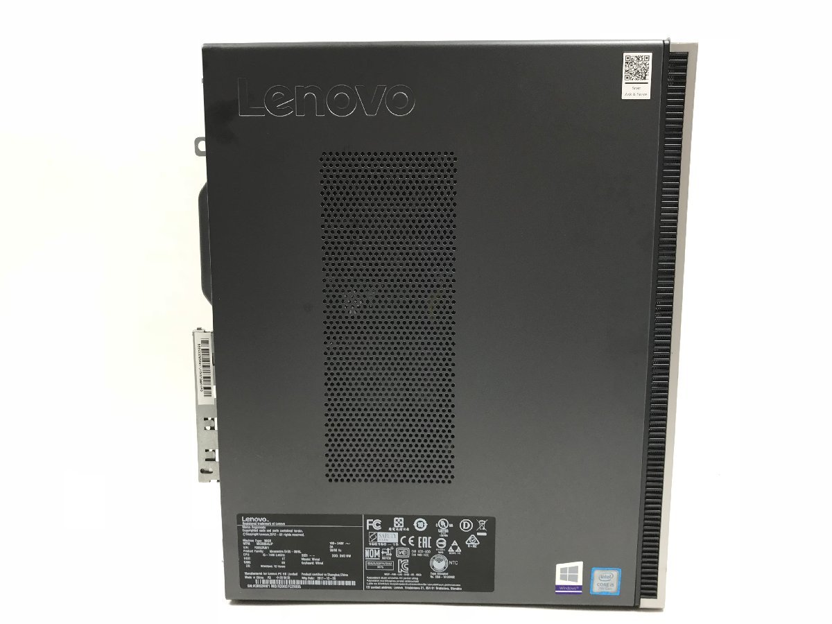 Lenovo レノボ ideacentre 510S 90GB0046JP デスクトップPC Windows10Home i5 7400 3.00GHz 8GB HDD1TB 1円～ Y11086S_画像7
