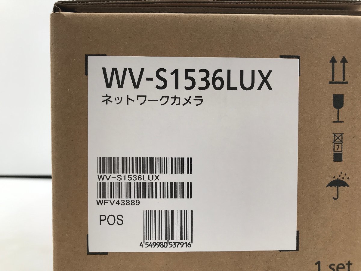 2023年発売 新品未開封♪パナソニック Panasonic ネットワークカメラ 防犯カメラ 屋外対応 SDカード録画 WV-S1536LUX i-PROホワイト 11112N_画像7