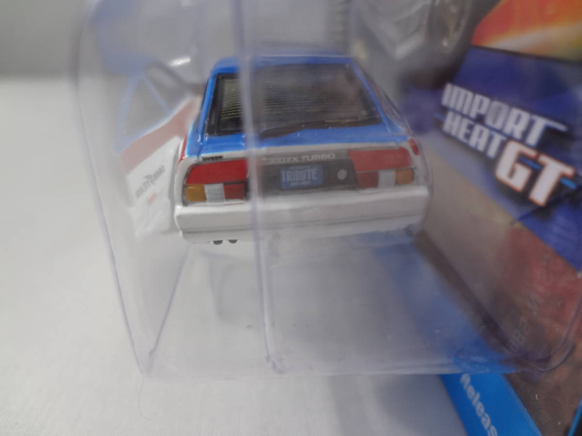 JOHNNY LIGHTNING　ジョニーライトニング　1/64　1985 Nissan 300ZX　White,Blue,and Red　日産　ニッサン　ホワイト/ブルー/レッド　③_画像7