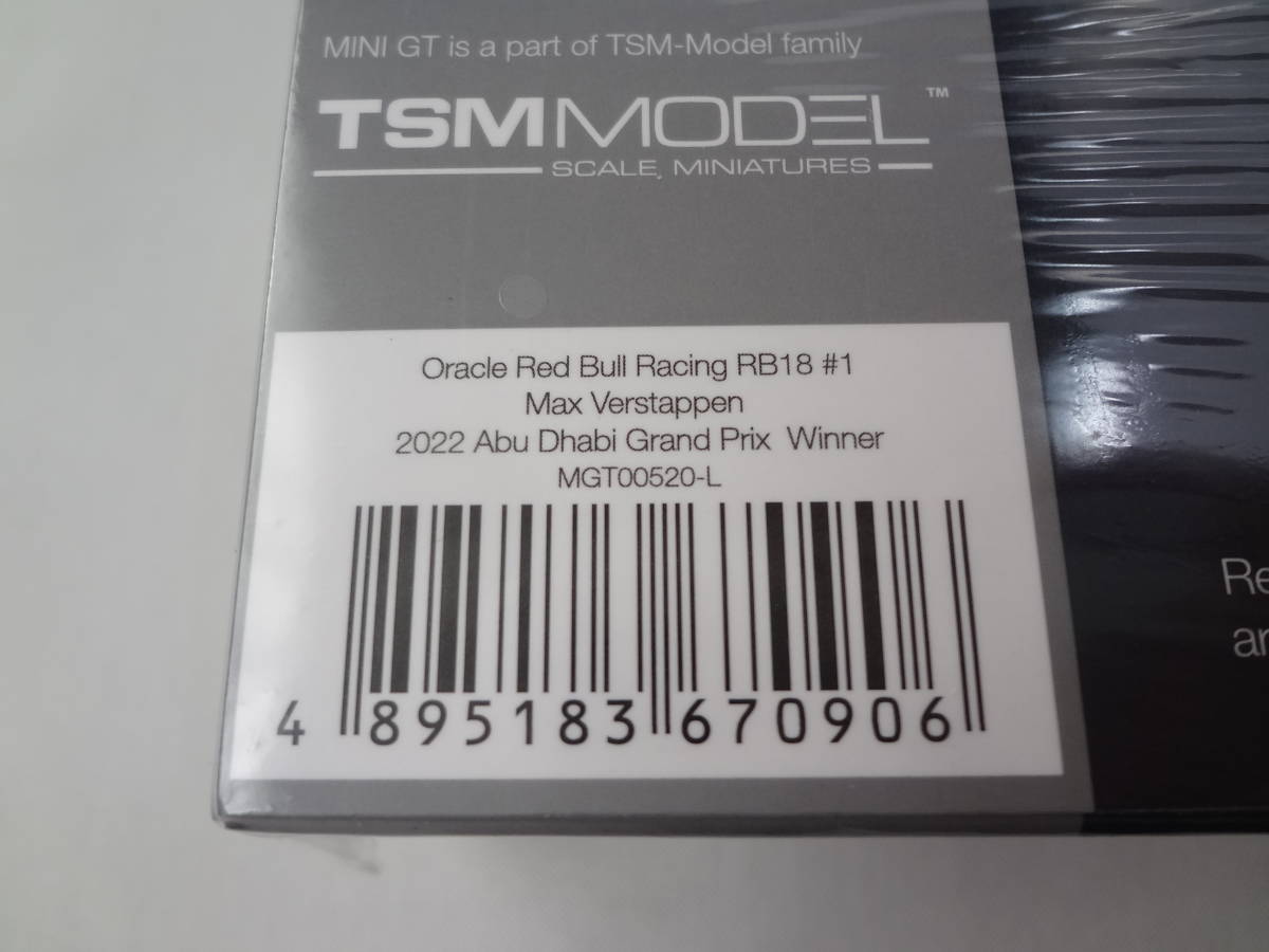 MINI　GT　1/64　Oracle Red Bull Racing RB18 ＃1　Max Verstappen　2022 Abu Dhabi Grand Prix Winner　レッドブル レーシング　520_画像3