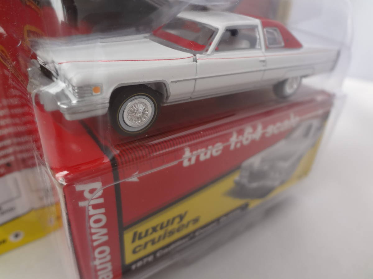 AutoWorld　オートワールド　1/64　1976 Cadillac Coupe Deville　Cotillion White　キャデラック クーペデビル　ホワイト_画像3