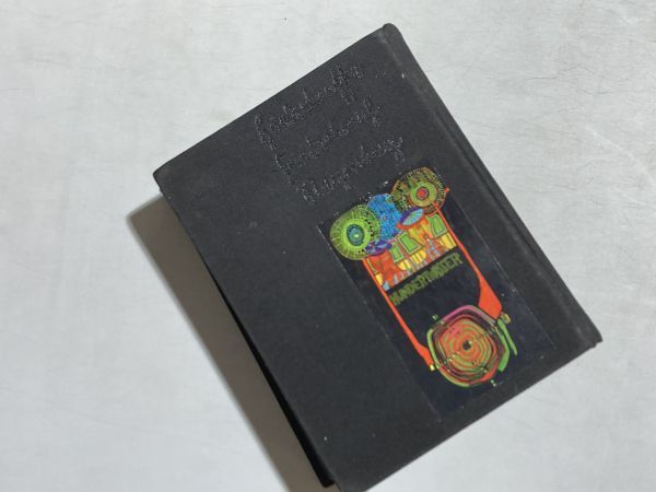 図録 フンデルトワッサー展 HUNDERTWASSER 1977 東京 西武美術館 全519ページ_画像8