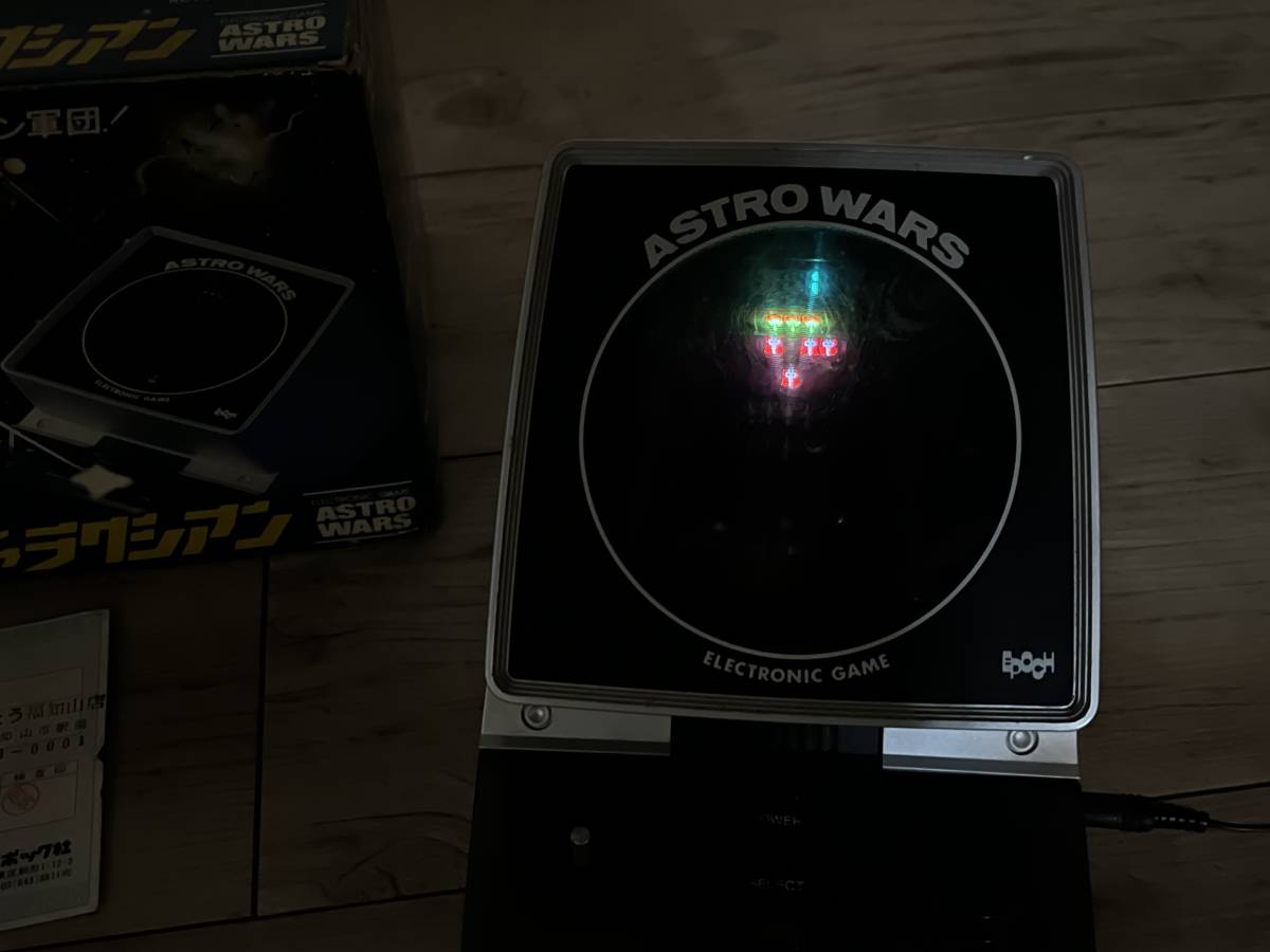 [No.0457] 1円スタート スーパーギャラクシアン ASTRO WARS エポック社 デジコムシリーズ レトロゲーム 当時物 昭和レトロ ビンテージの画像6